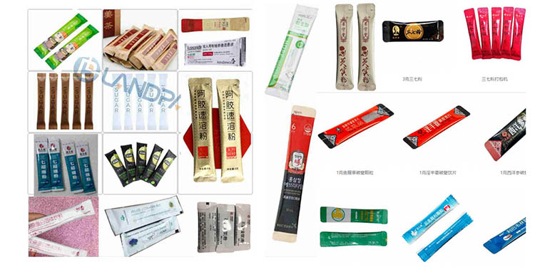 中西保健多列液體包裝機