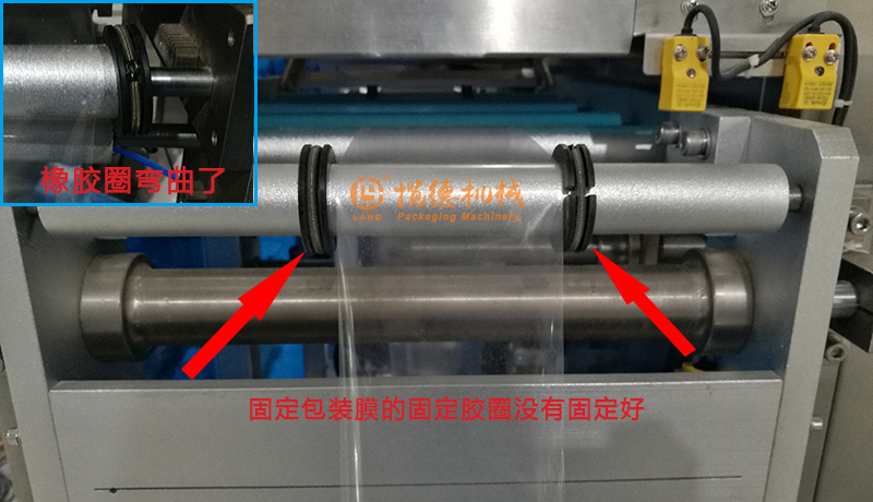 橡膠圈出現(xiàn)彎曲變形