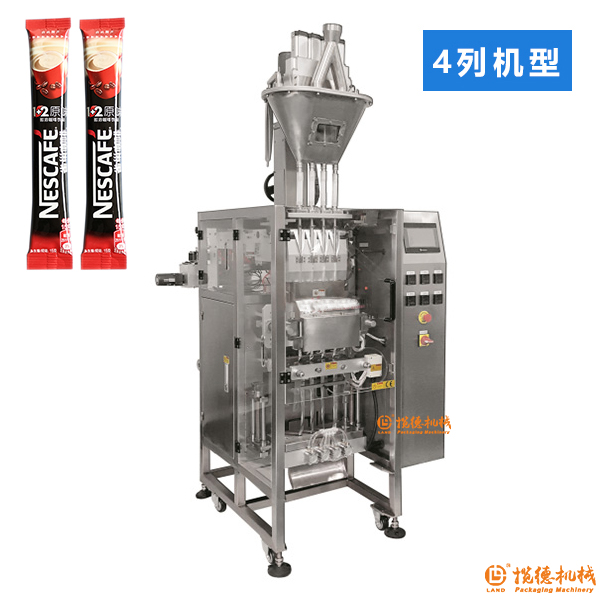 咖啡條狀包裝機