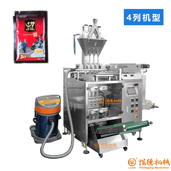 四邊封粉末包裝機