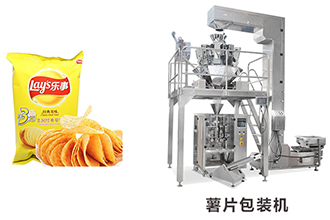 包裝薯片，選擇多少錢的薯片包裝機(jī)合適