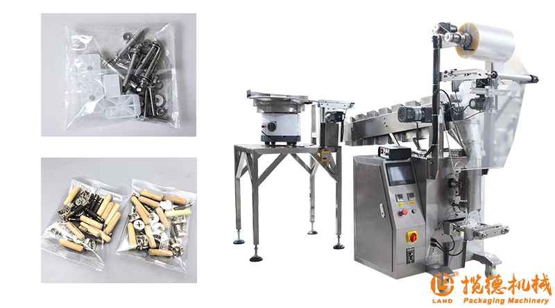 顆粒點(diǎn)數(shù)包裝機(jī)