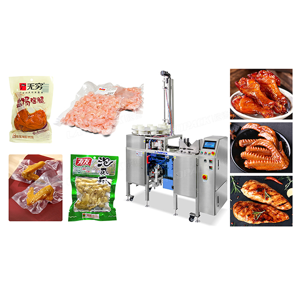 給袋式真空包裝機