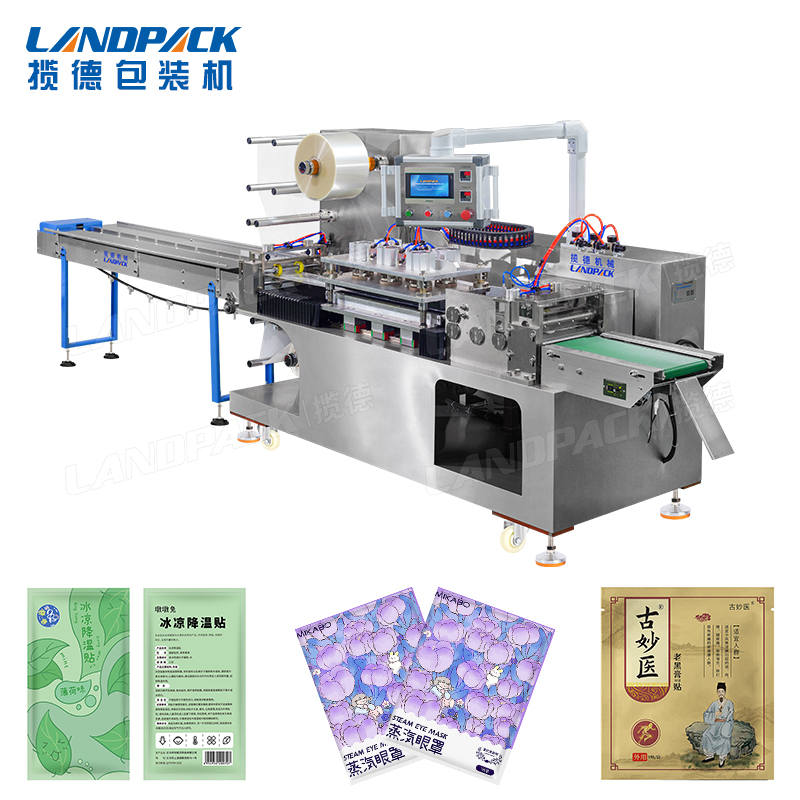 膏藥貼四邊封包裝機(jī)