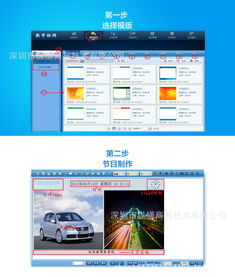 廠價(jià)直銷42寸立式廣告機(jī) 賦能商業(yè)展示，直達(dá)成本優(yōu)勢(shì)